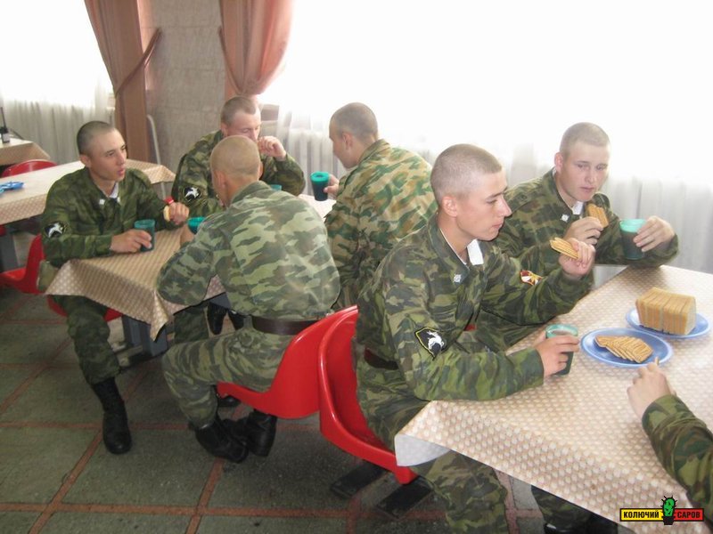Кисель-3