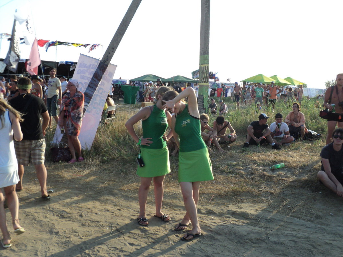 DSC00737.JPG