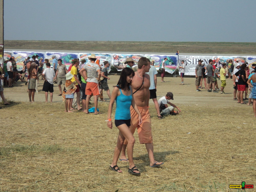 DSC00912.JPG