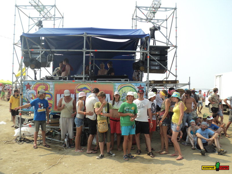 DSC00918.JPG