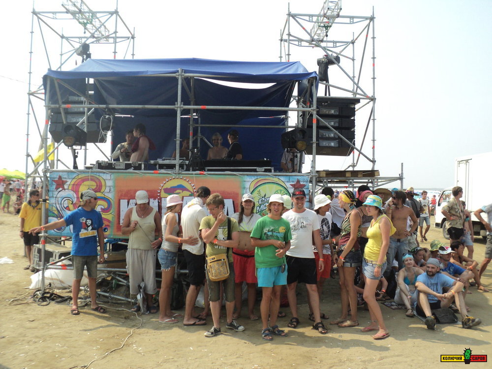 DSC00918.JPG
