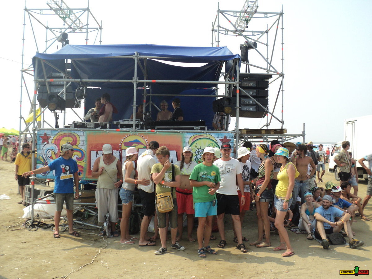 DSC00918.JPG