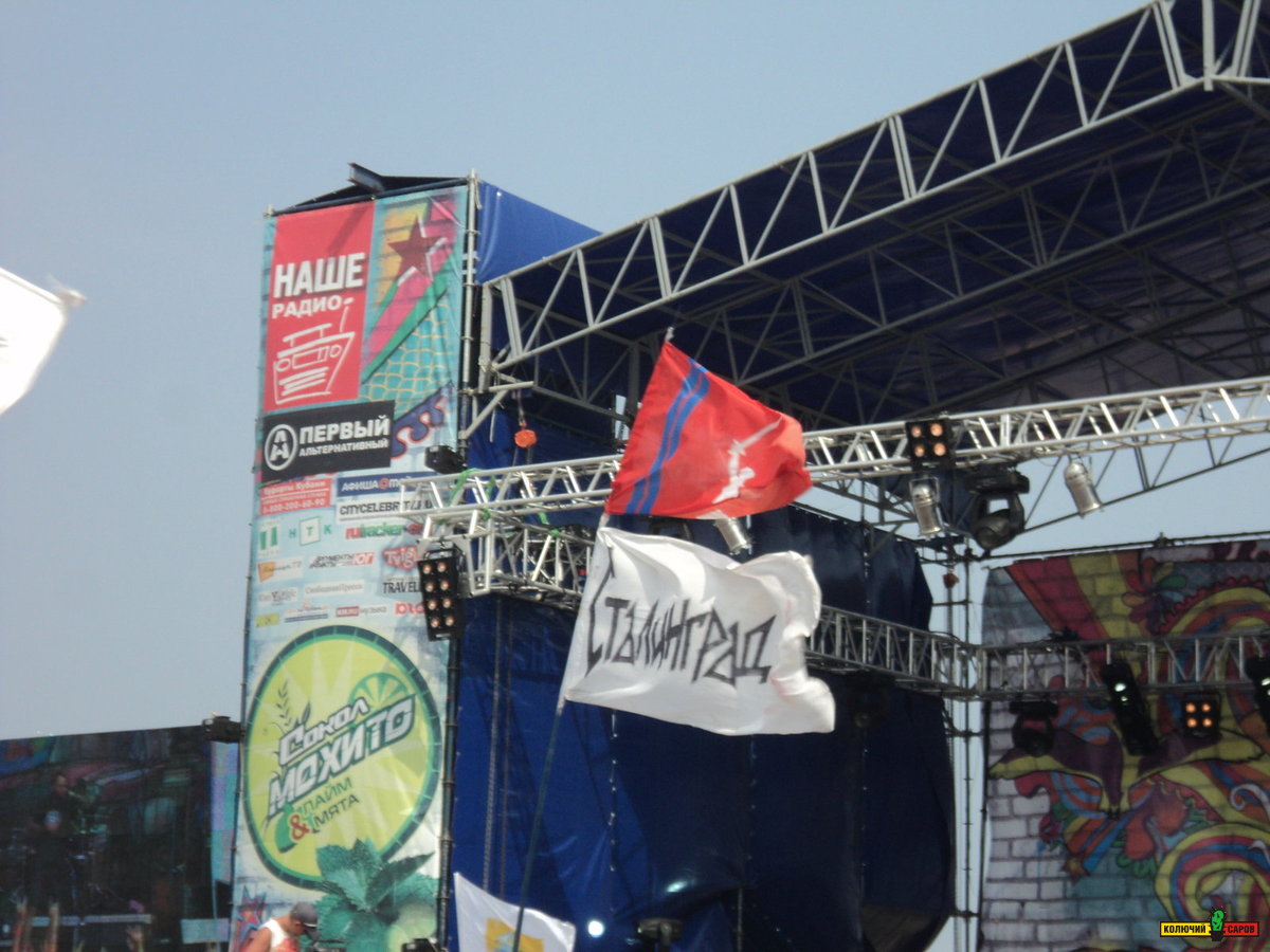 DSC00932.JPG