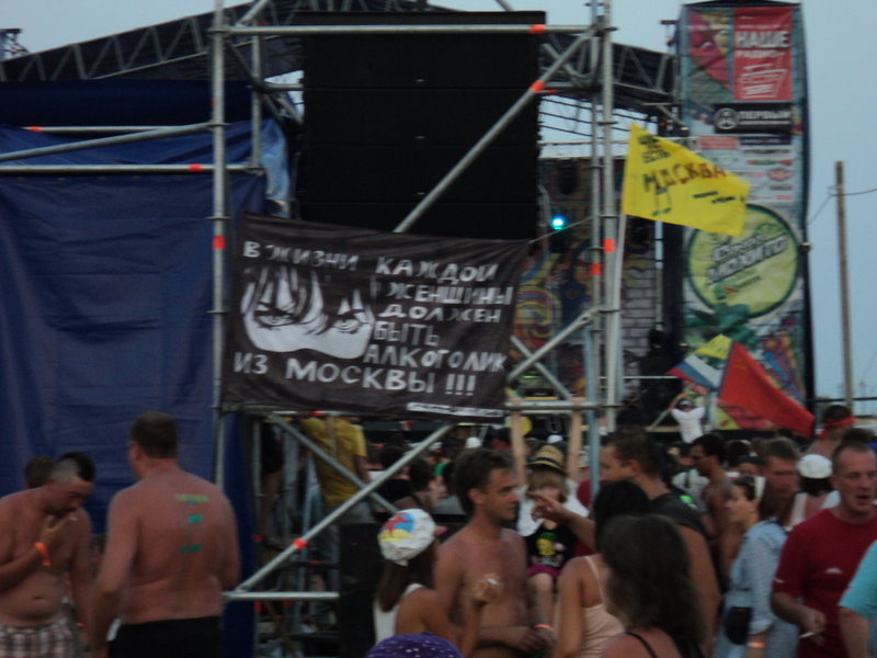 DSC00974.JPG