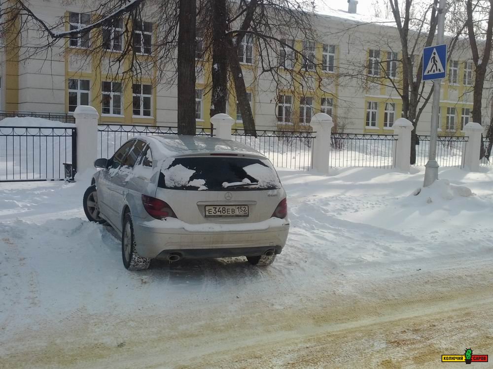 Пешеходный переход у Школы искусств на ул. Гагарина