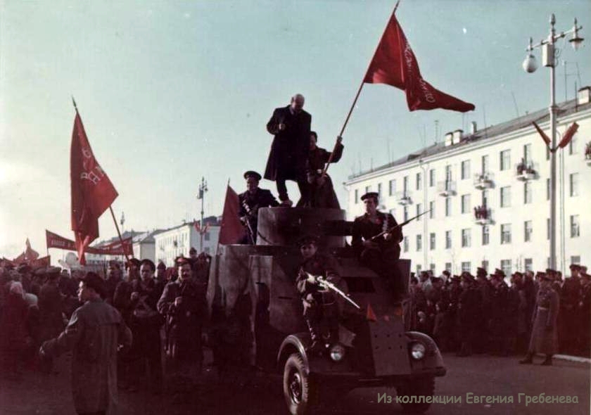 Празднование годовщины Великой Октябрьской социалистической революции (возможно, 50-летие, 07.11.1967).