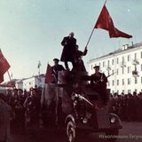 Празднование годовщины Великой Октябрьской социалистической революции (возможно, 50-летие, 07.11.1967).