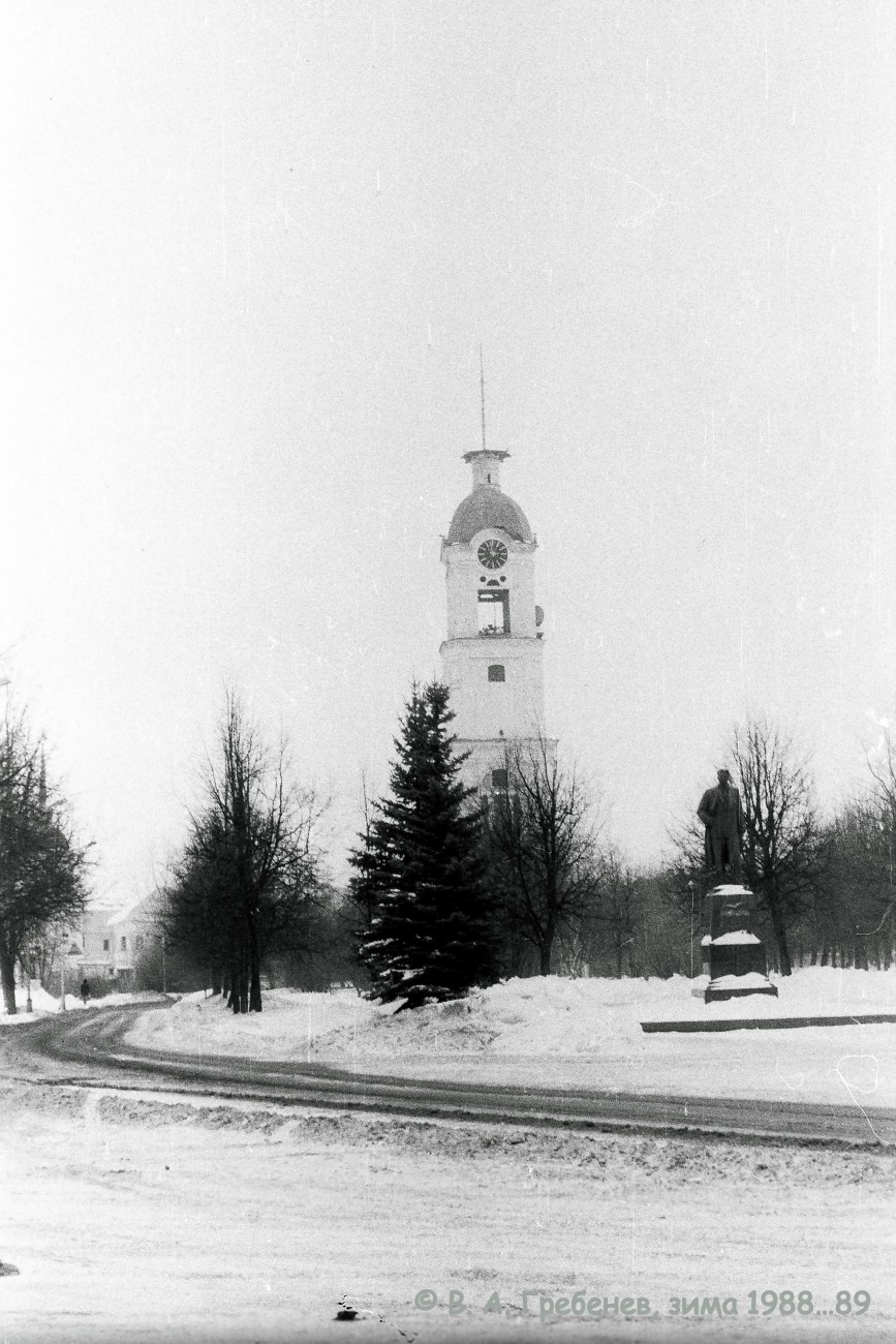 Башня, зима 1988...89