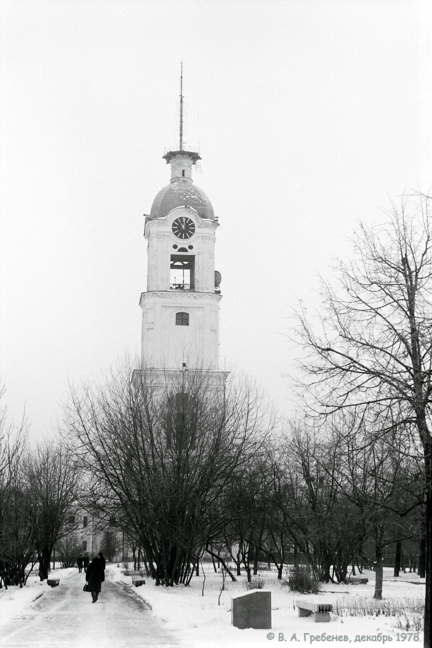 Башня, декабрь 1978 г.