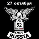 52rus