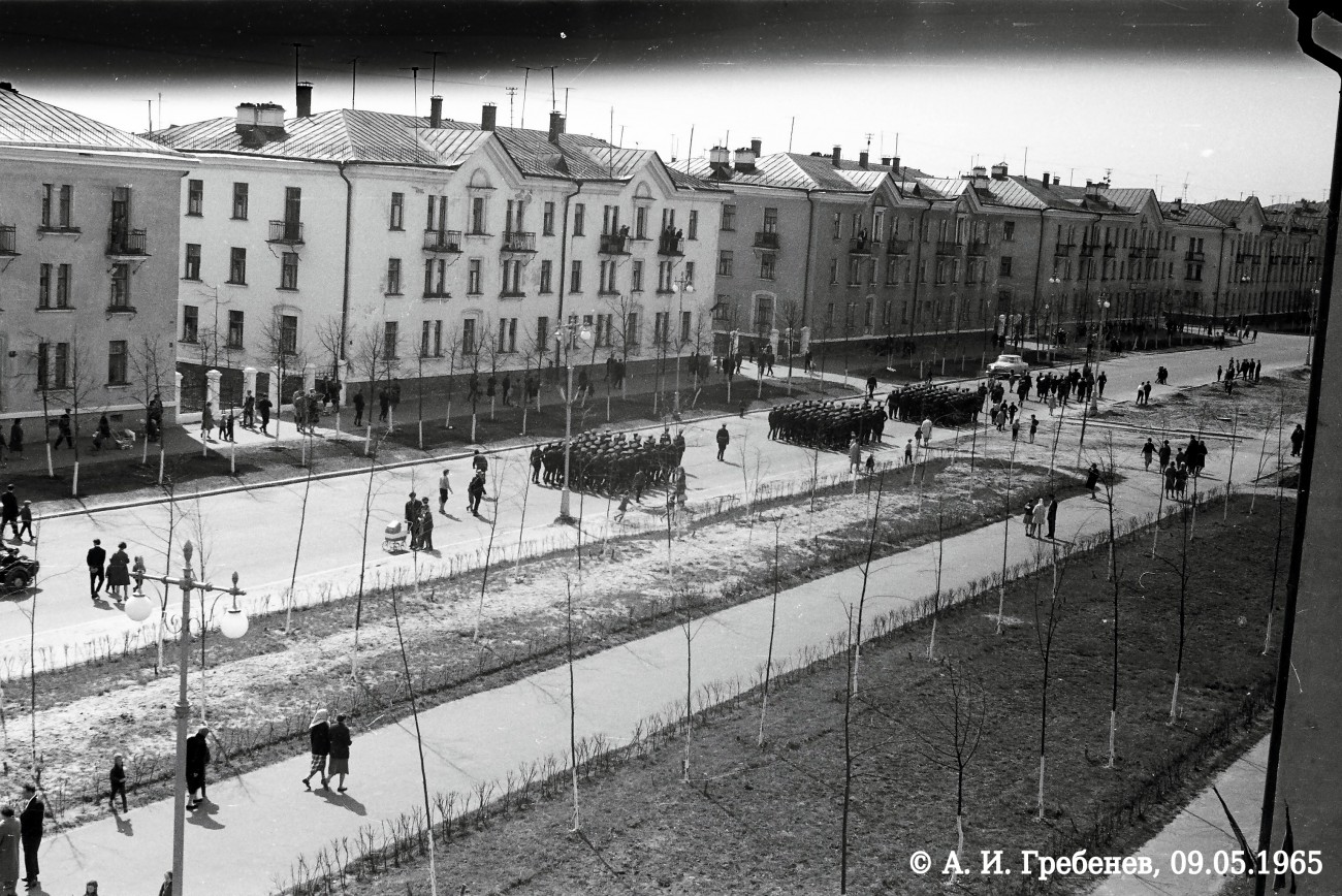 Пр. Ленина, 09.05.1965