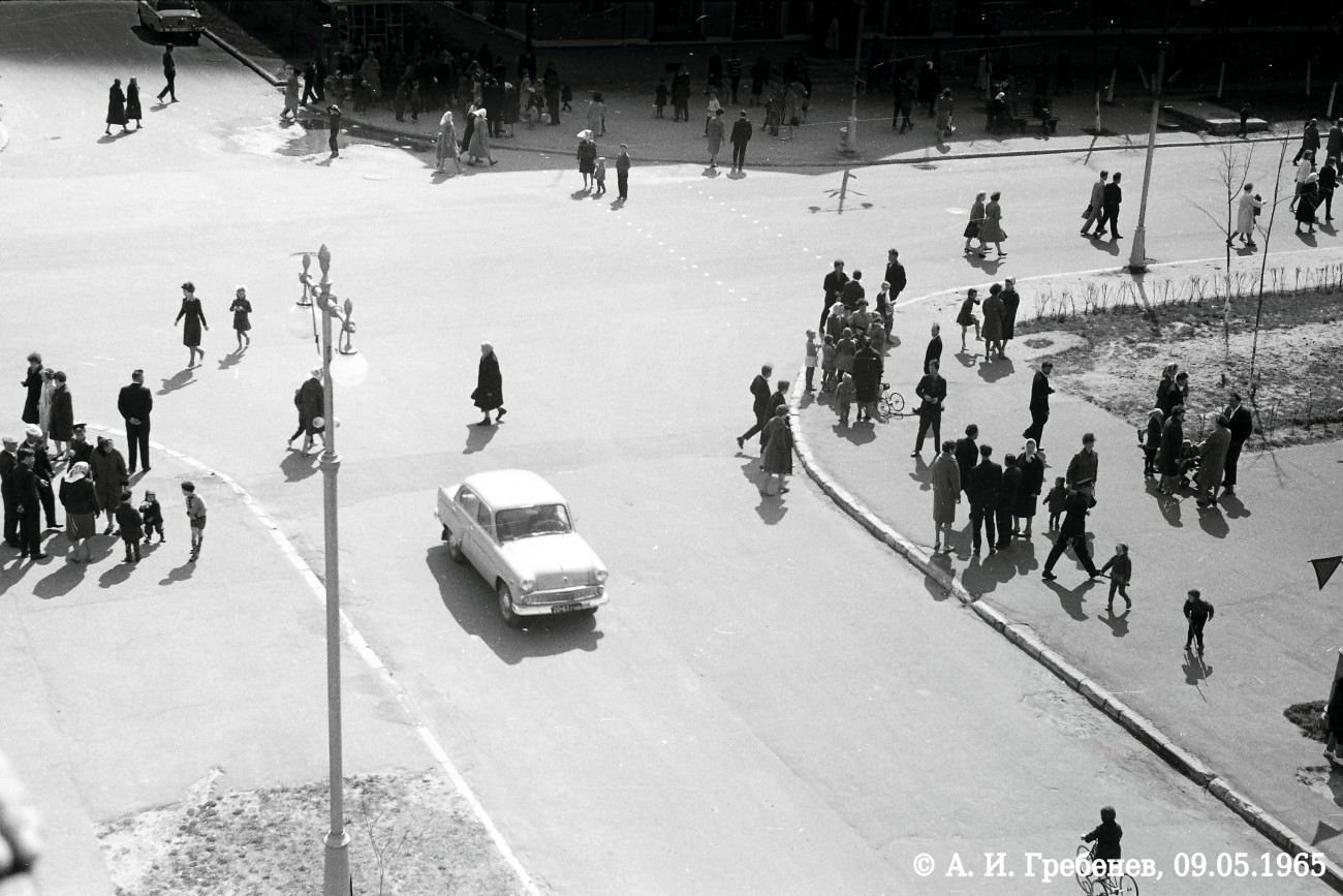 Перекресток пр. Ленина и ул. Чапаева, 09.05.1965 (4)