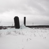 Падение водонапорной башни