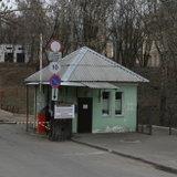 Въезд в больничный городок