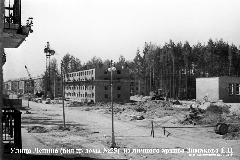 Строительство на ул. Ленина