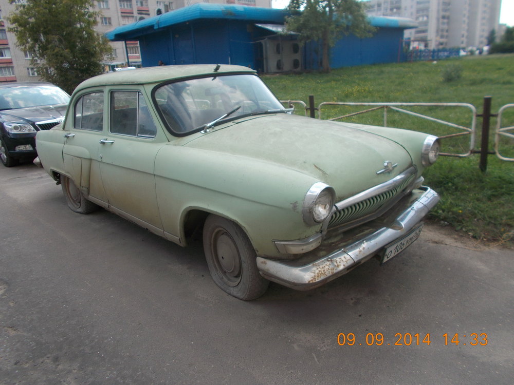 автохлам3