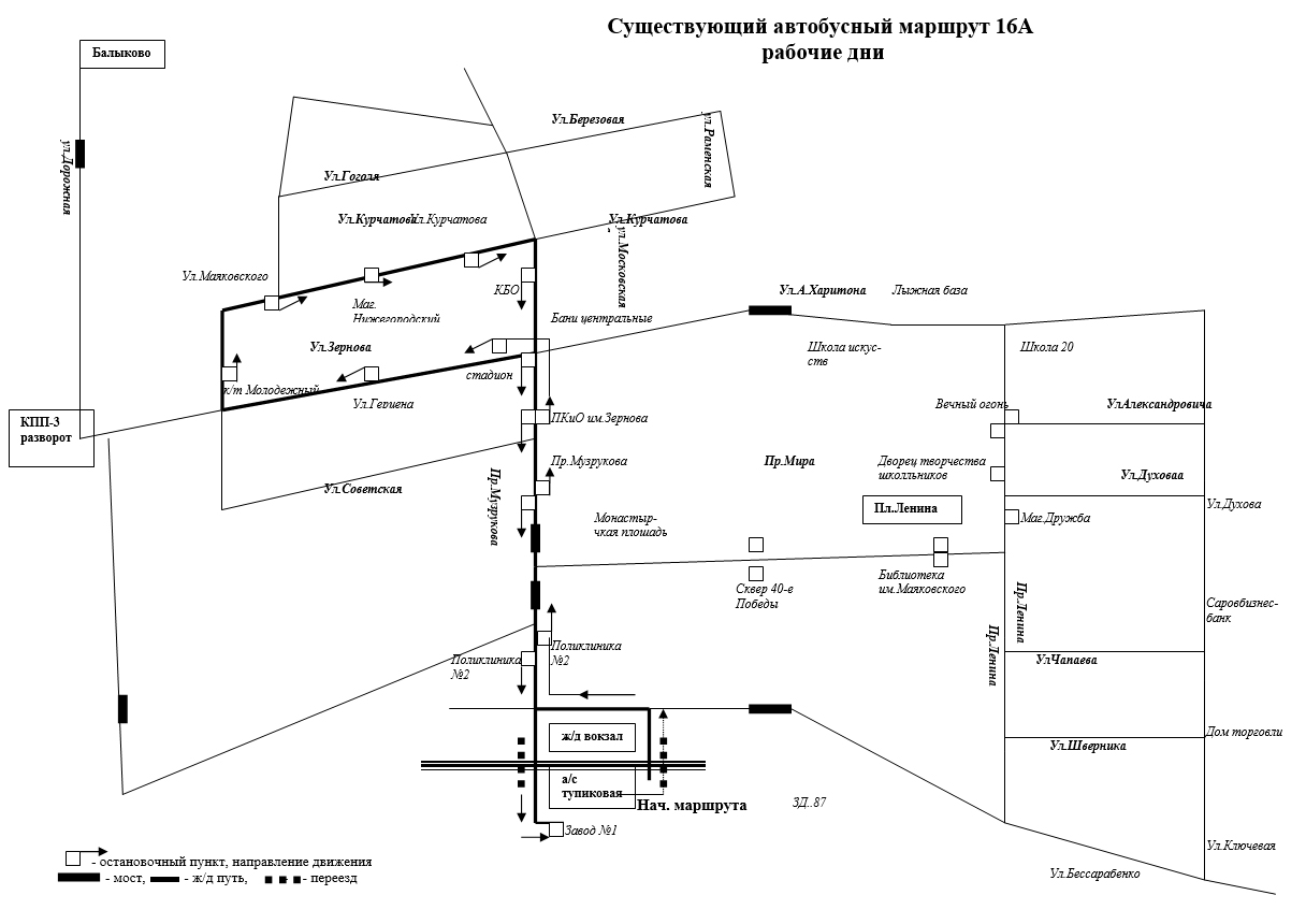 существующий маршрут 16А раб дни