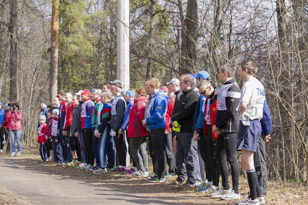 Соревнования памяти В. C. Кугукина - 03.jpg