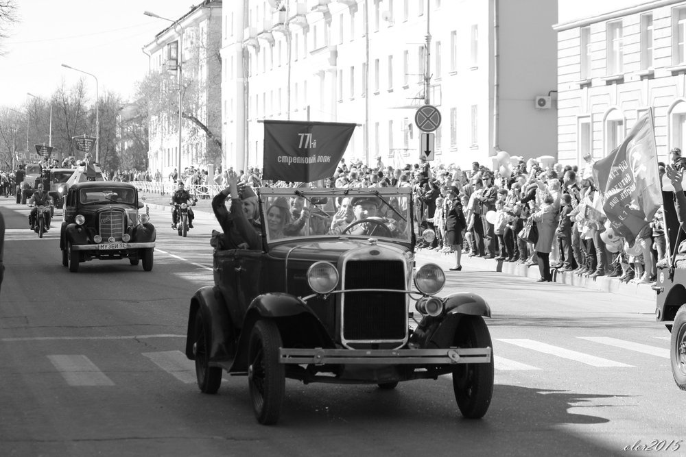 70 лет Великой Победы025.JPG