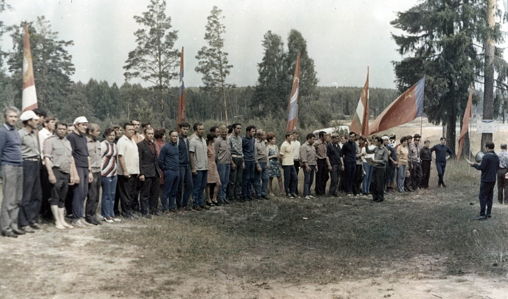 летняя спартакиада 1975г.jpg