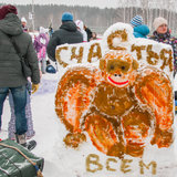 День снега-2016 - borhomey_ru - 14.jpg
