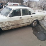 Автомобильное