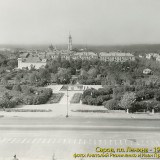 Площадь Ленина 1975 г.