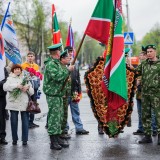 Victory Day - 003