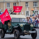 Victory Day - 085