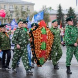 Victory Day - 124