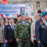 Victory Day - 127
