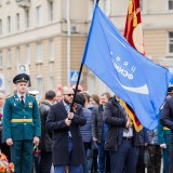 Victory Day - 135