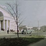 Кинотеатр "Октябрь", 1960 г.