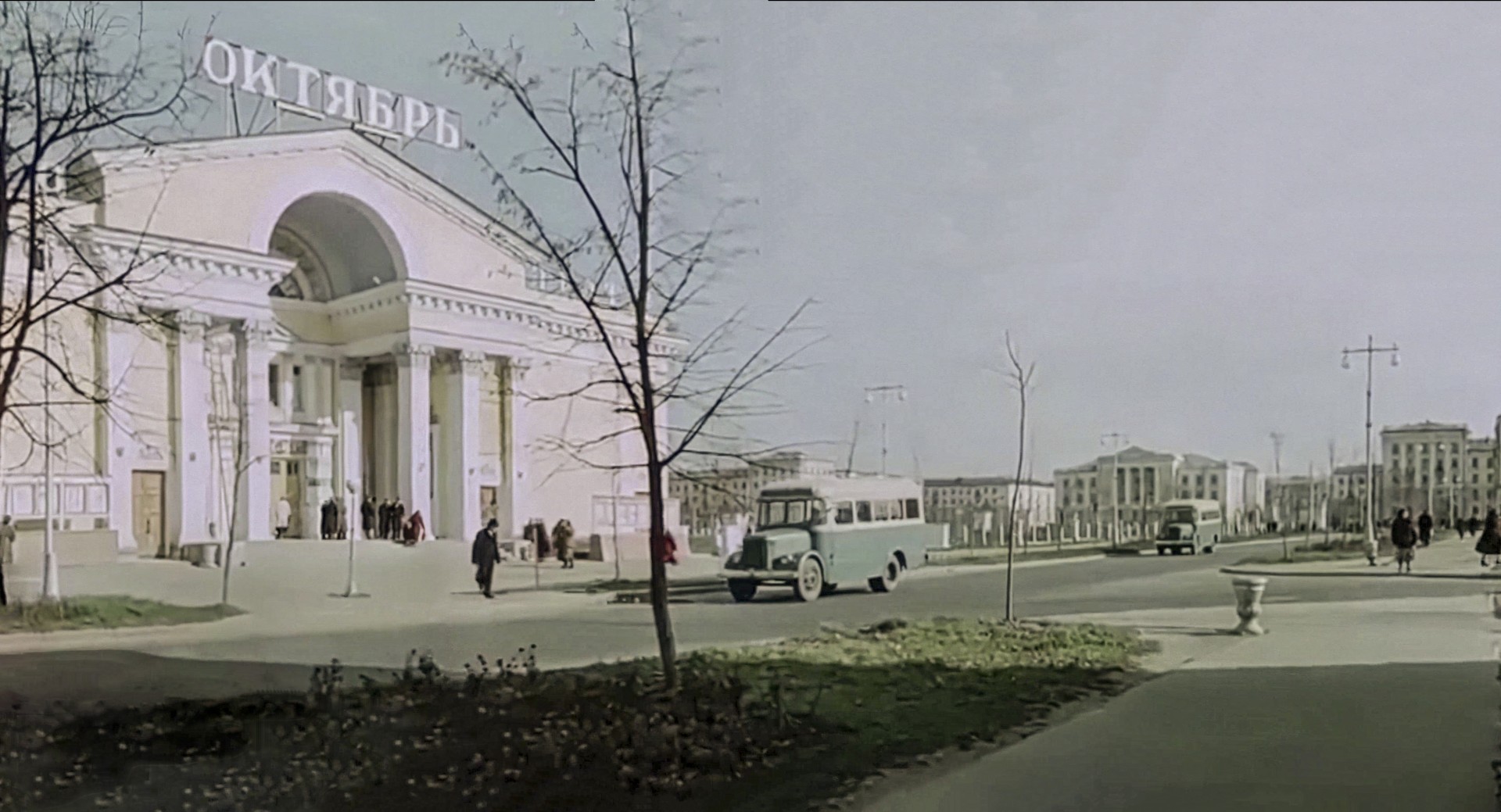 Кинотеатр "Октябрь", 1960 г.