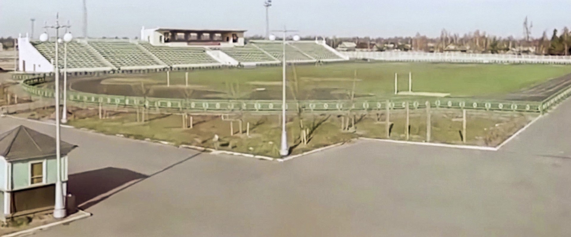 Стадион "Труд", 1960 г.