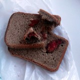 Навашинский хлеб
