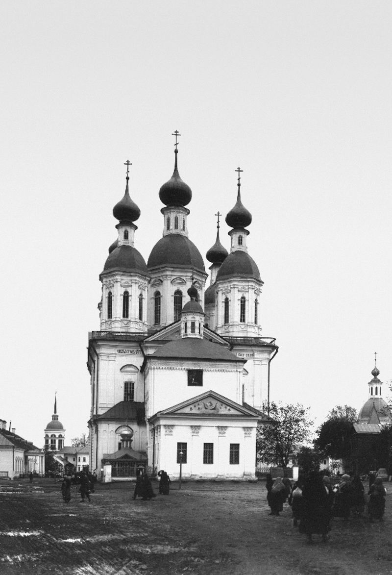 Успенский собор с востока