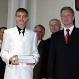 Саров, Выпускной-2009, вручение наград медалистам