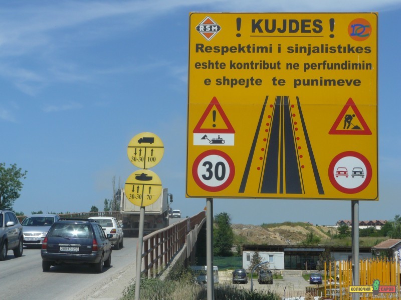 01-02 Косово, Приштина. Ограничение скорости для танков.