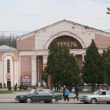Смоленск кинотеатр Октябрь
