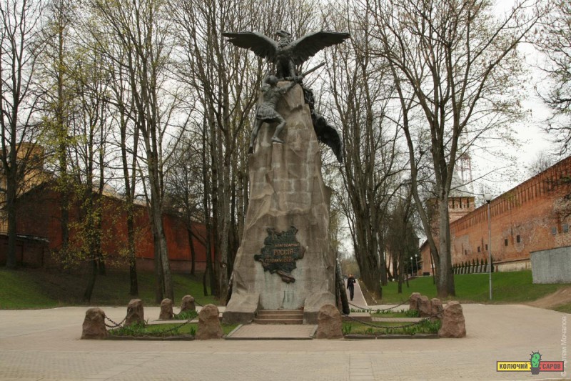 Памятник Барклаю де Толли 2