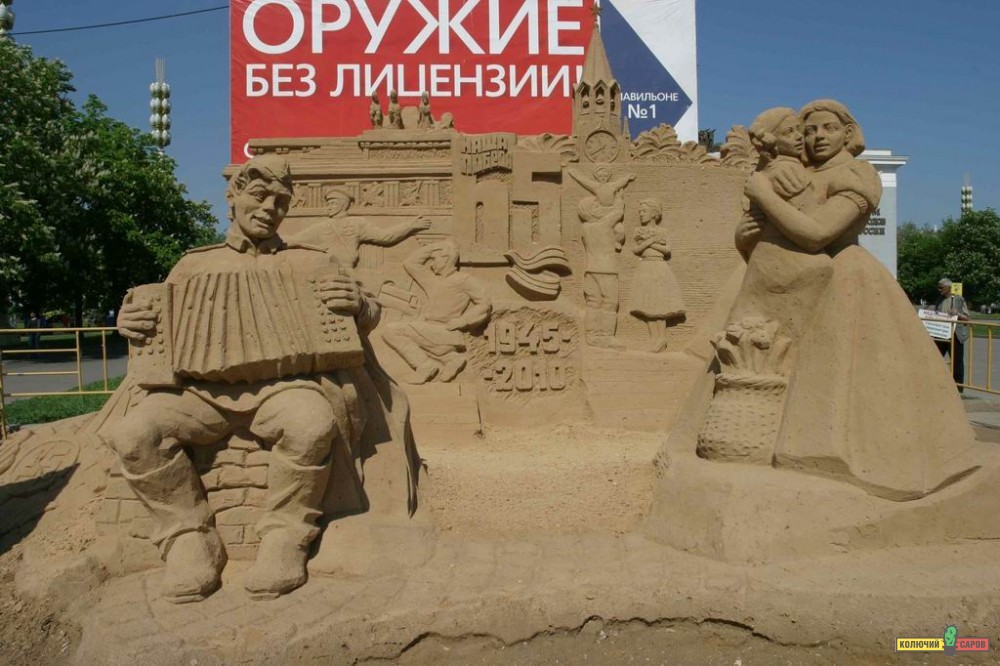 Sand-Sculpture-08